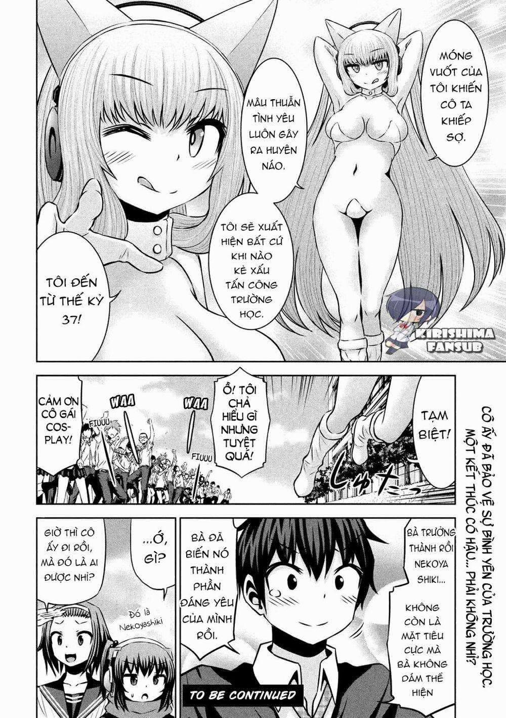 Chiko-Tan, Kowareru 48 trang 19