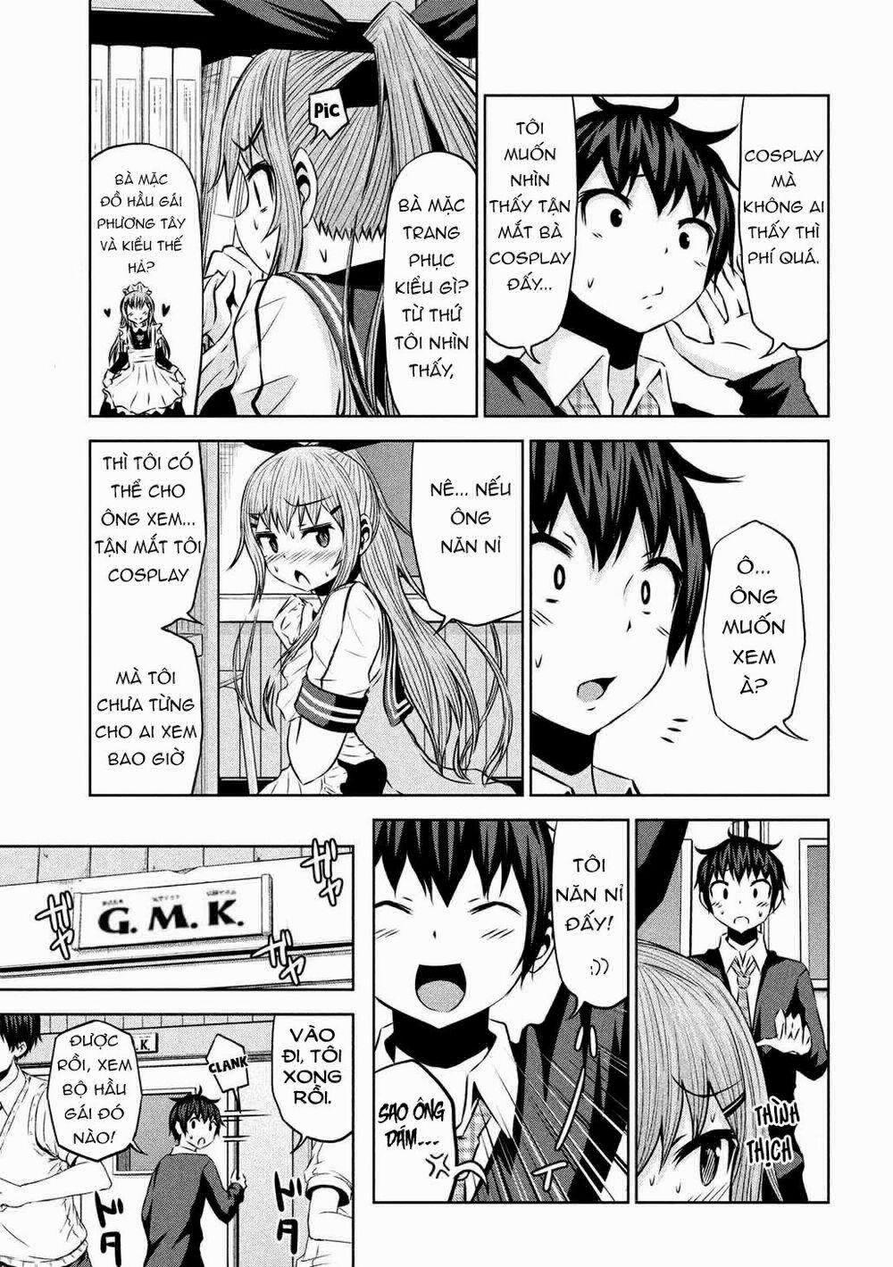 Chiko-Tan, Kowareru 48 trang 5