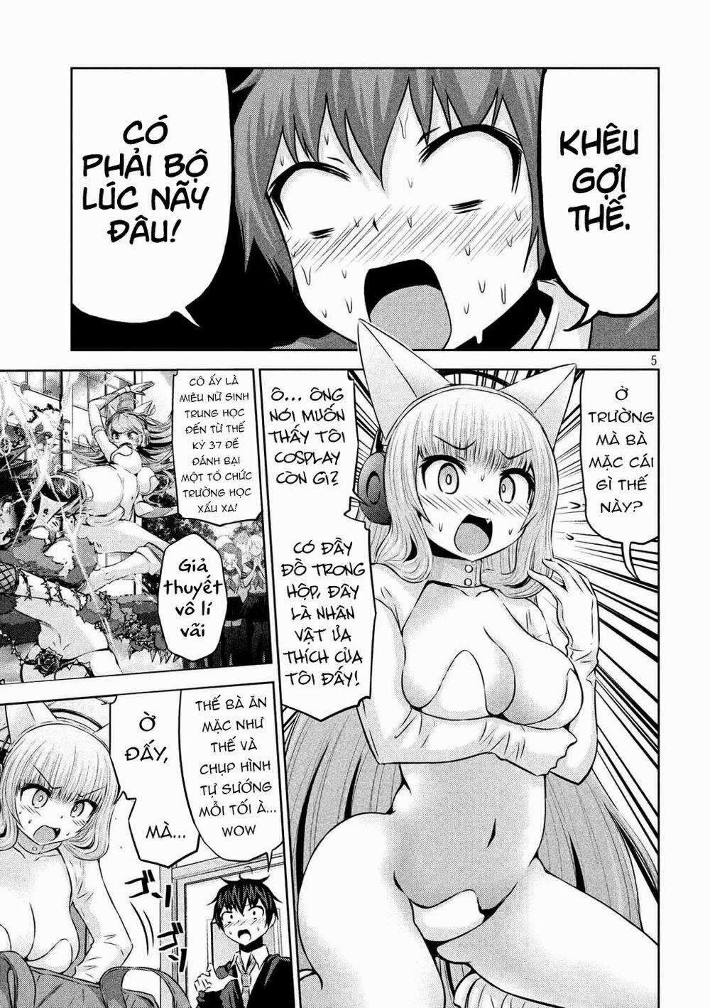 Chiko-Tan, Kowareru 48 trang 7