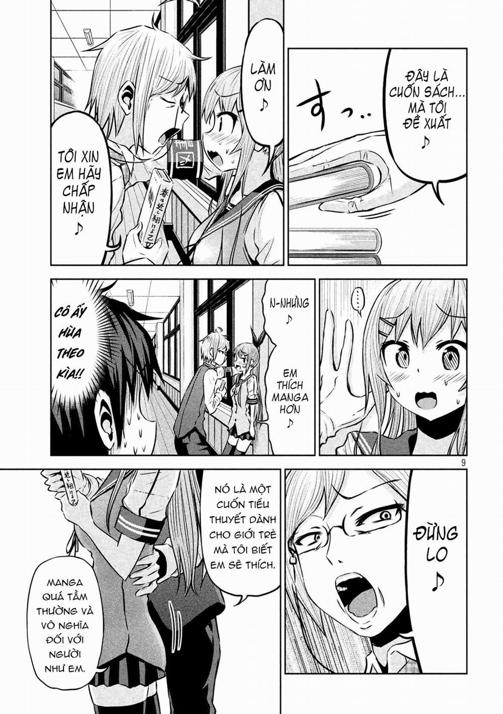 Chiko-Tan, Kowareru 53 trang 11