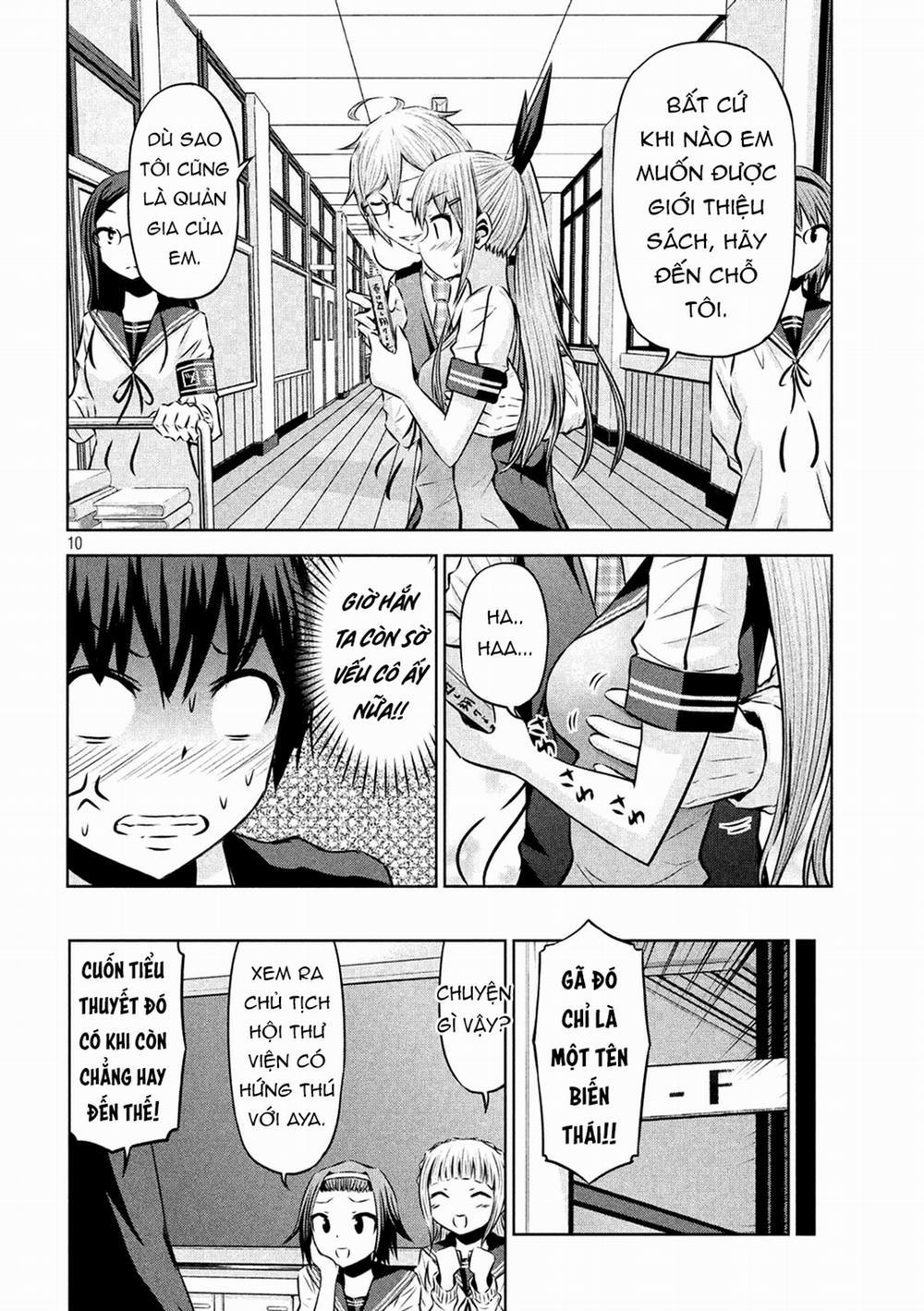 Chiko-Tan, Kowareru 53 trang 12