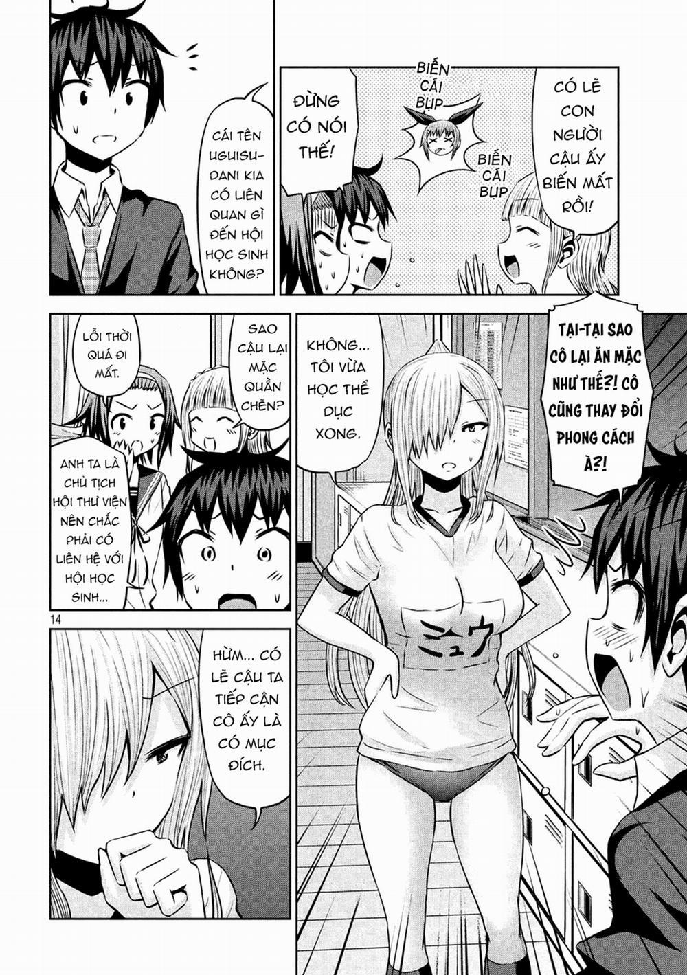 Chiko-Tan, Kowareru 53 trang 16