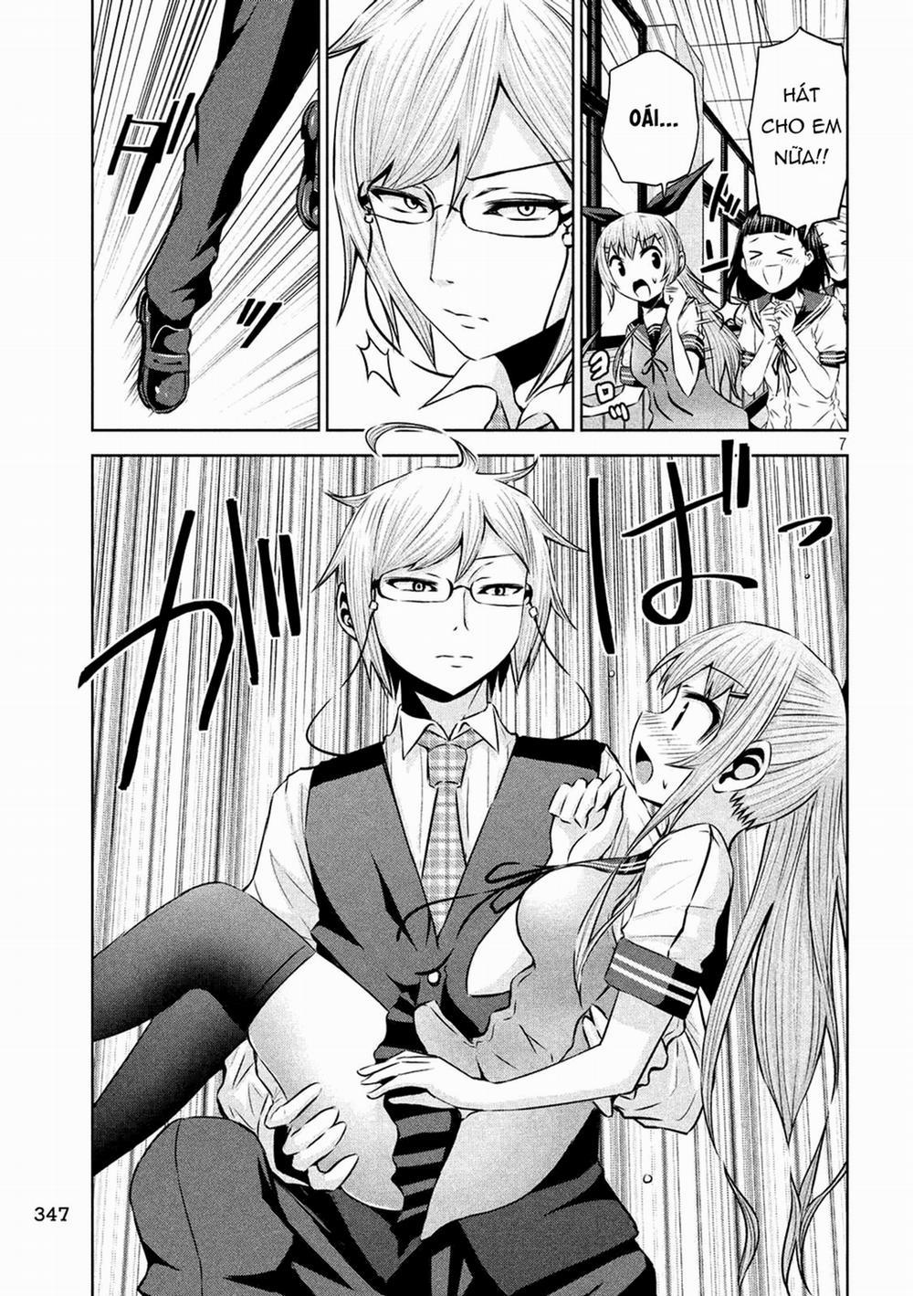 Chiko-Tan, Kowareru 53 trang 9