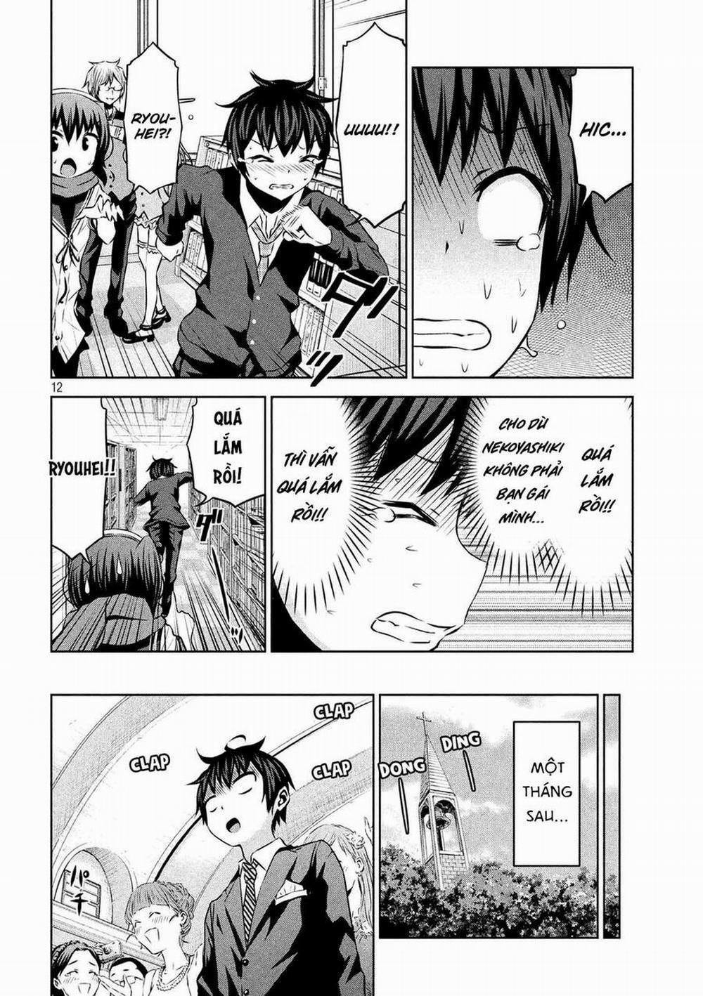 Chiko-Tan, Kowareru 54 trang 13