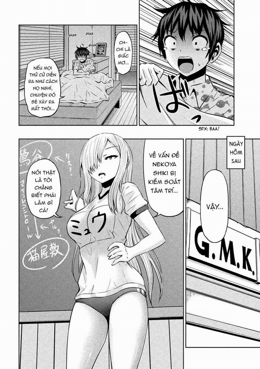 Chiko-Tan, Kowareru 54 trang 15