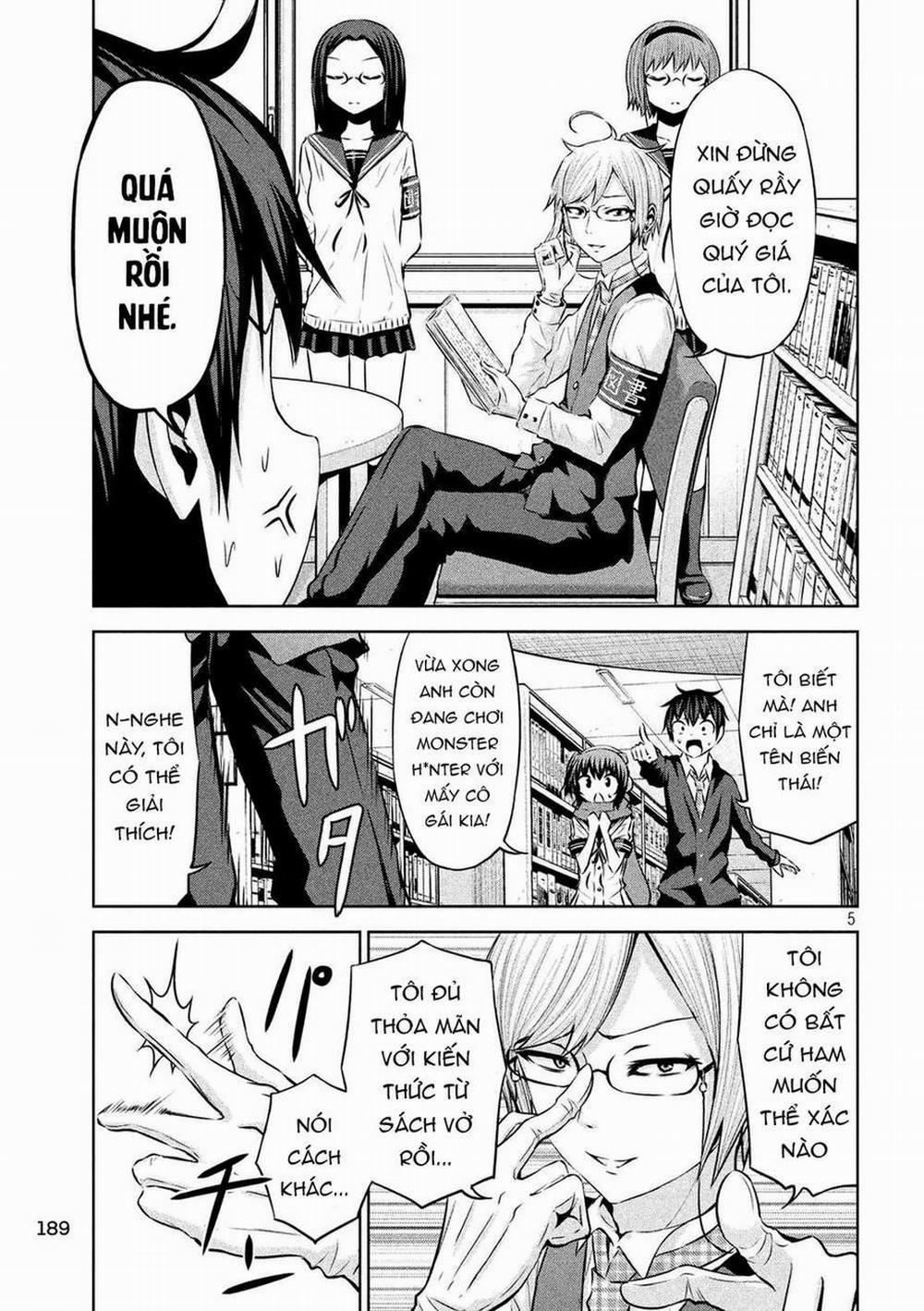 Chiko-Tan, Kowareru 54 trang 6