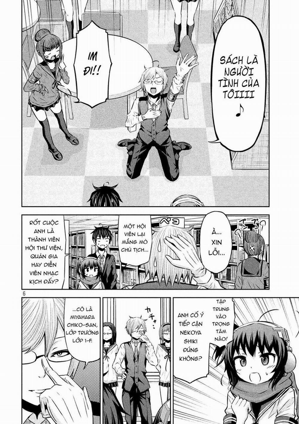 Chiko-Tan, Kowareru 54 trang 7