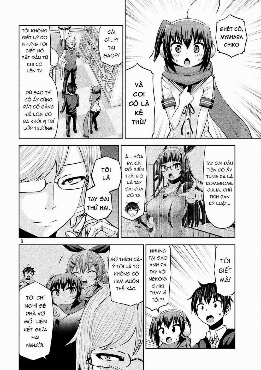 Chiko-Tan, Kowareru 54 trang 9