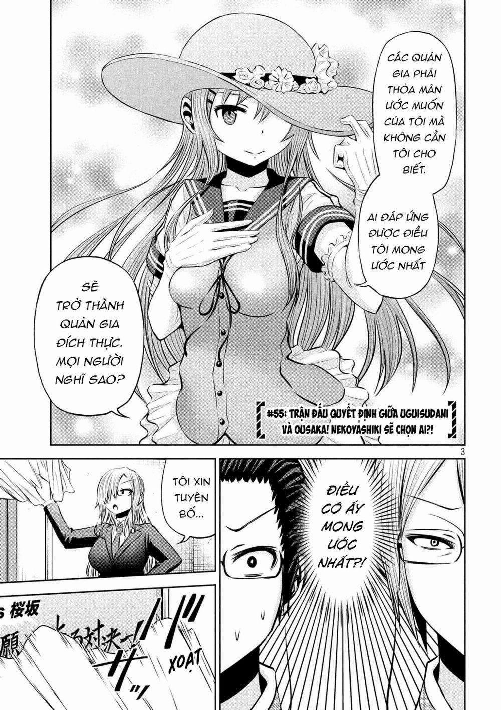 Chiko-Tan, Kowareru 55 trang 4