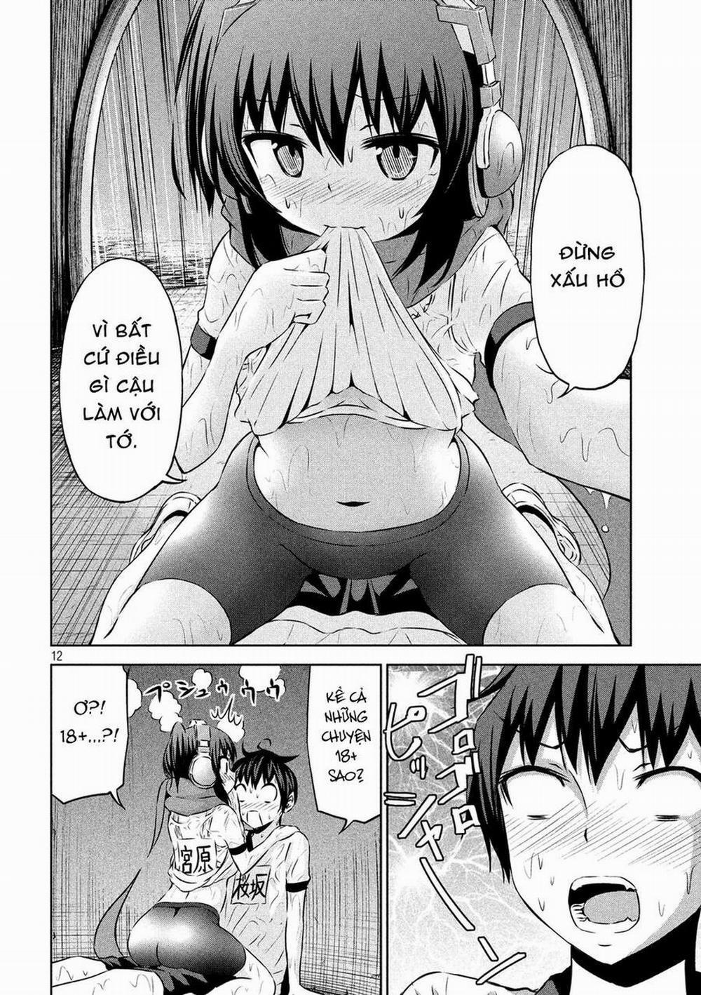 Chiko-Tan, Kowareru 56 trang 13