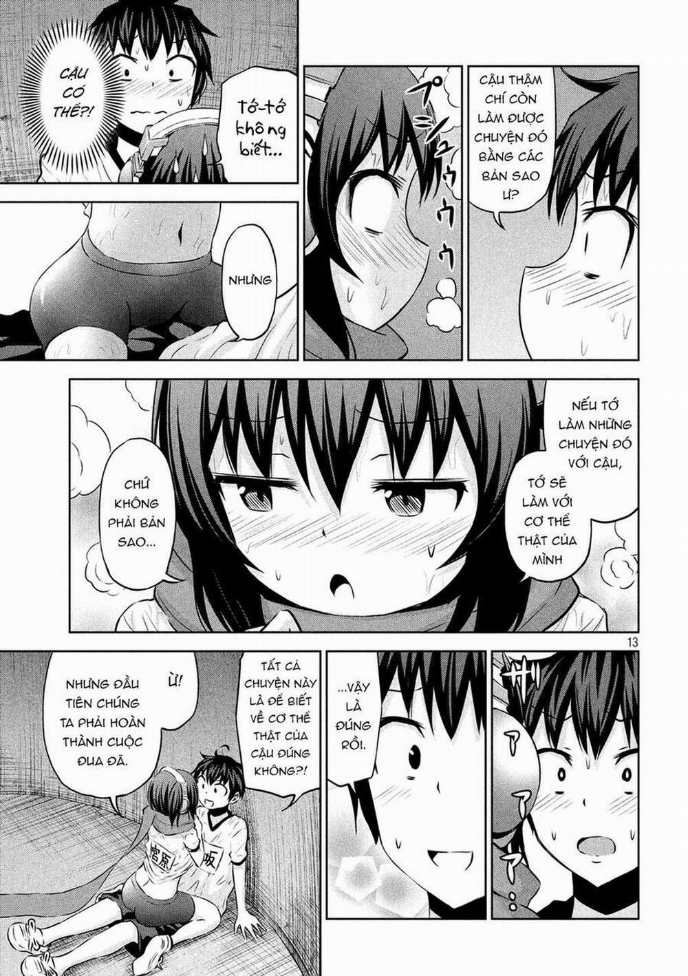 Chiko-Tan, Kowareru 56 trang 14