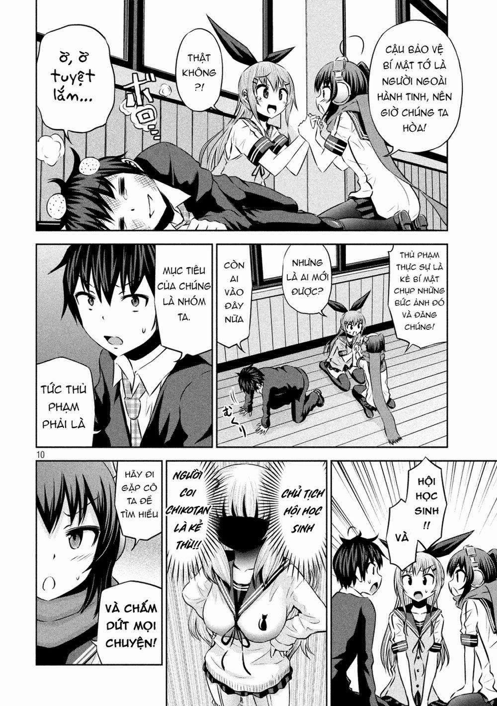 Chiko-Tan, Kowareru 57 trang 11