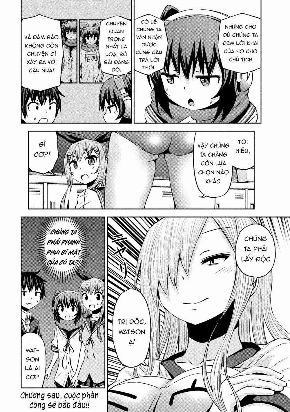 Chiko-Tan, Kowareru 57 trang 19