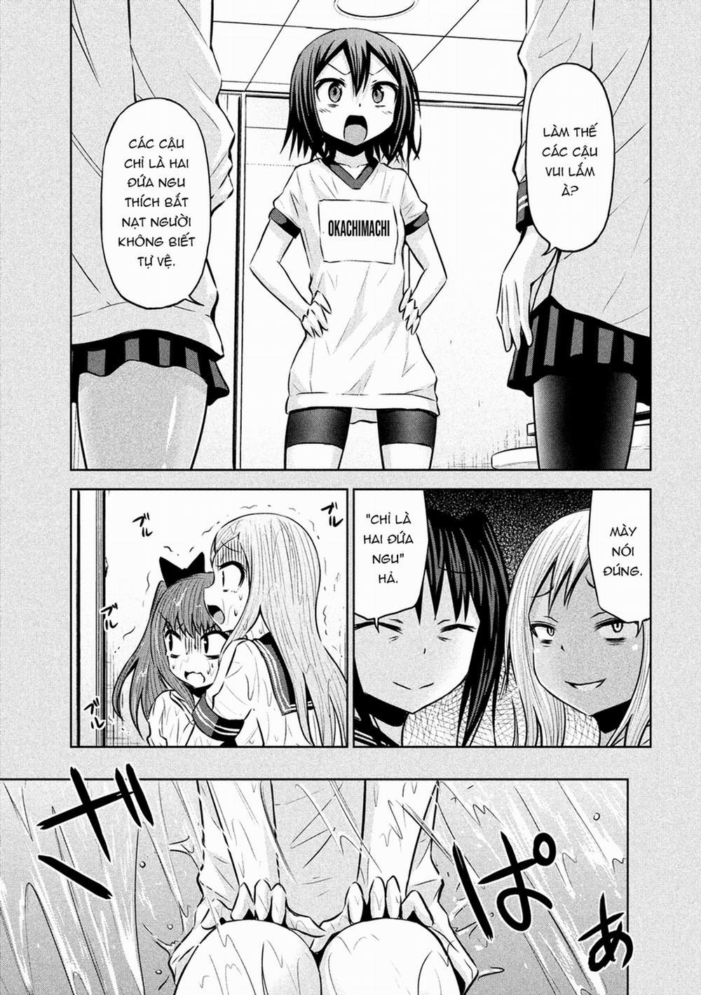 Chiko-Tan, Kowareru 59 trang 14