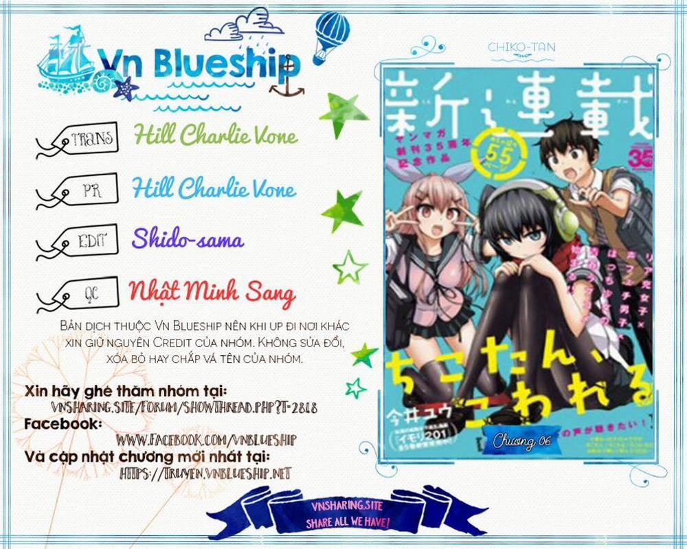 Chiko-Tan, Kowareru 6 trang 0