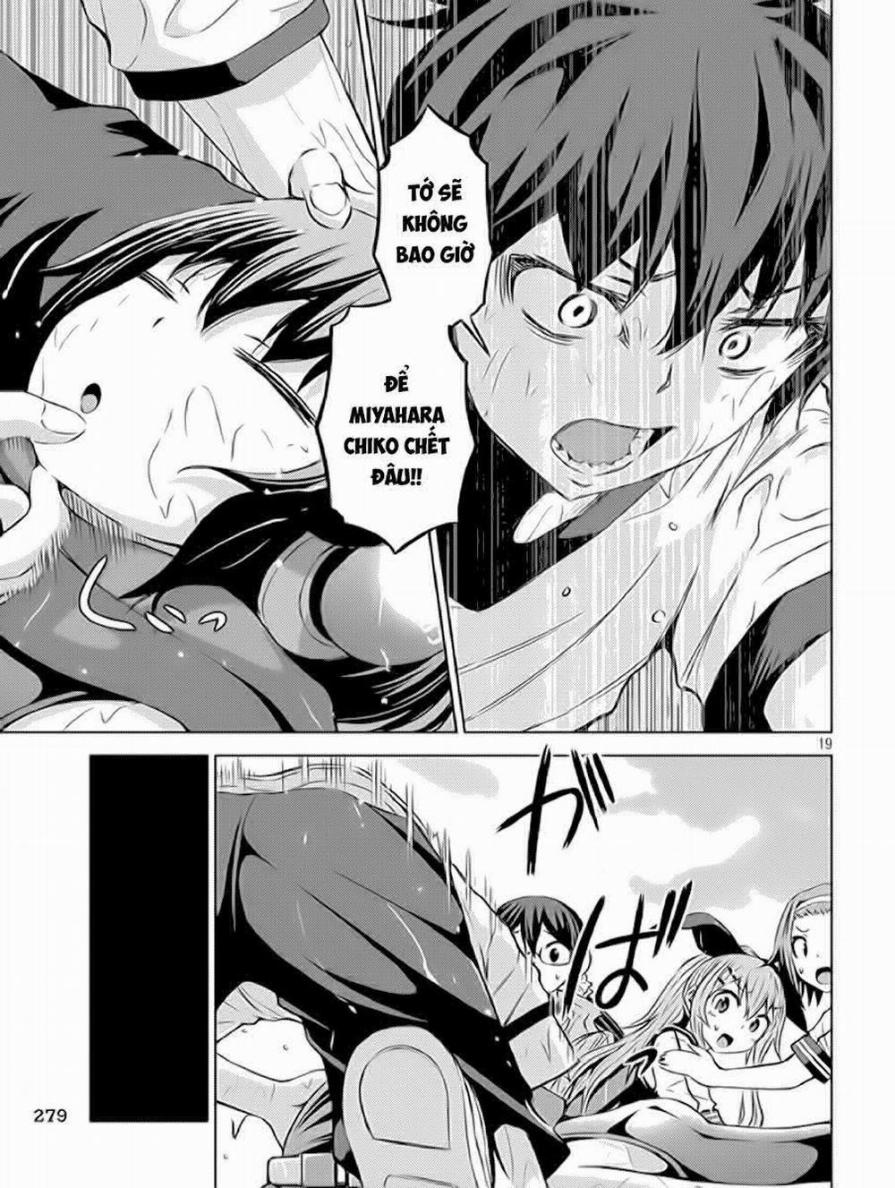 Chiko-Tan, Kowareru 6 trang 18