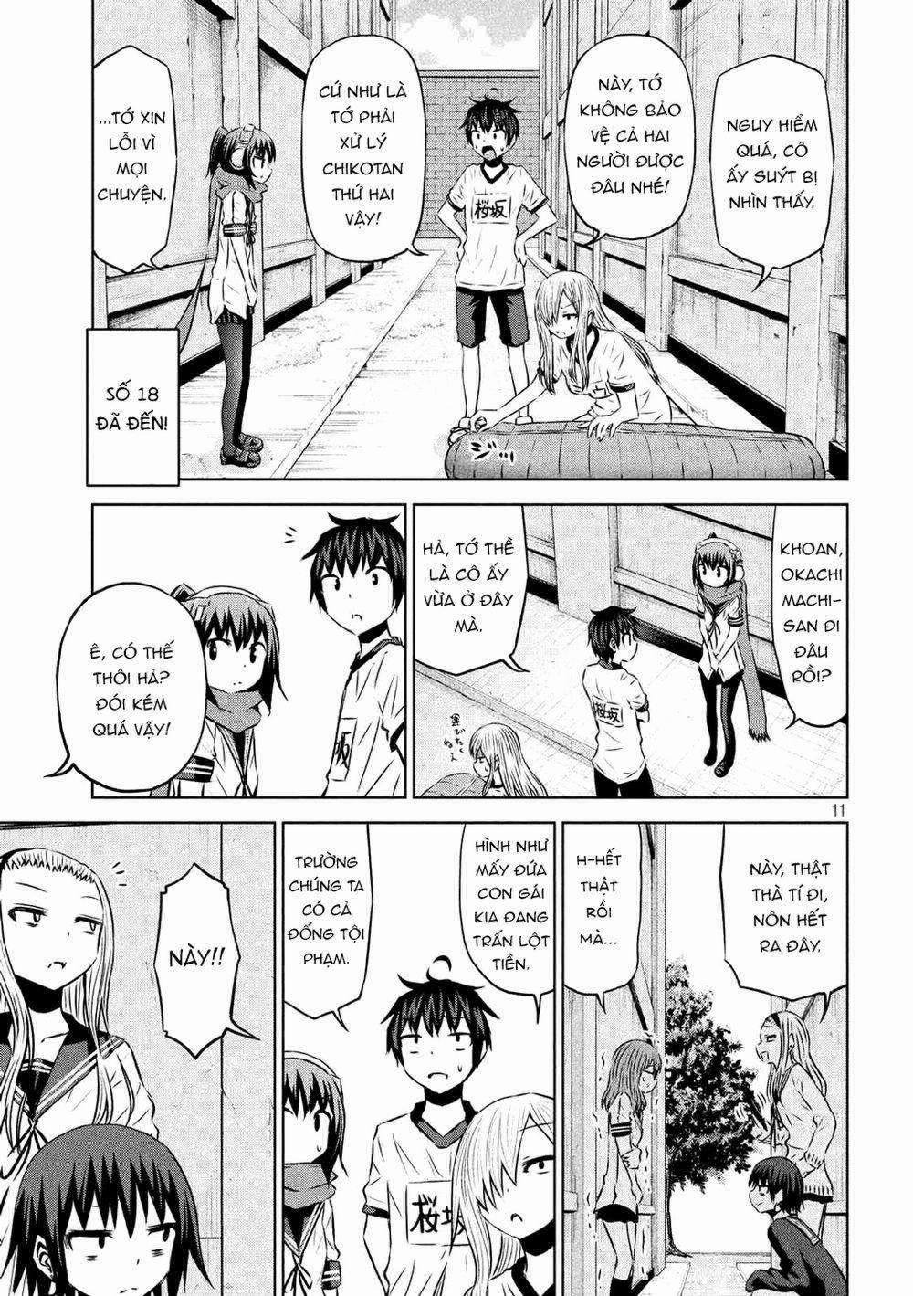 Chiko-Tan, Kowareru 60 trang 12