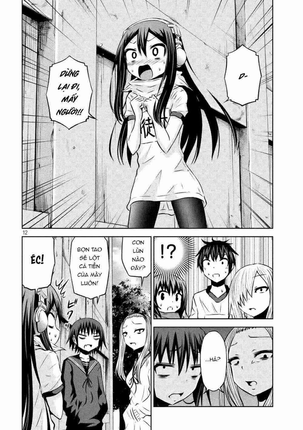 Chiko-Tan, Kowareru 60 trang 13