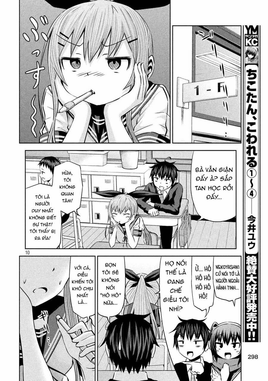 Chiko-Tan, Kowareru 61 trang 15