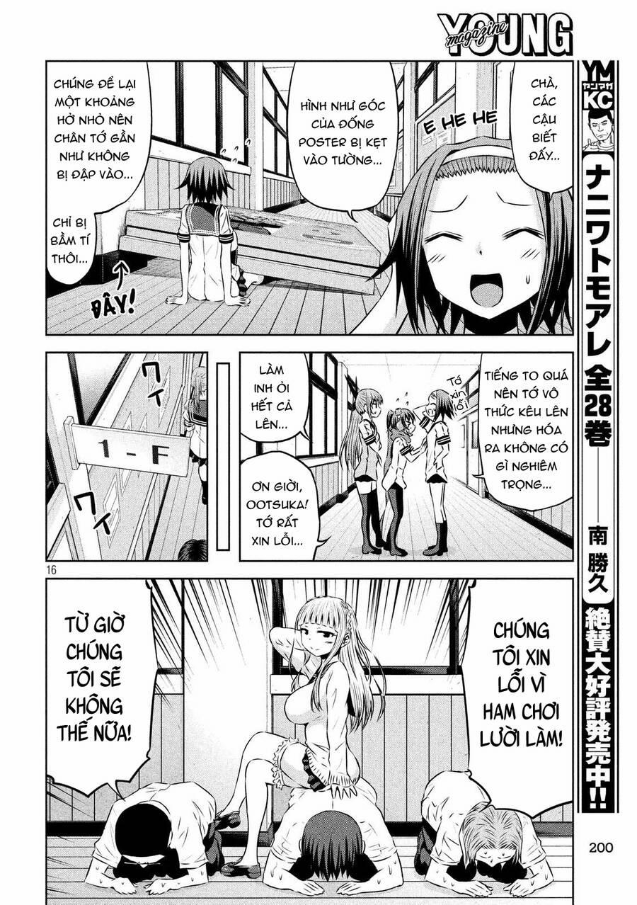 Chiko-Tan, Kowareru 62 trang 17