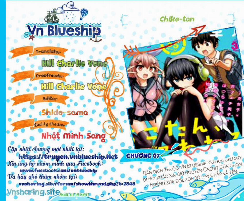 Chiko-Tan, Kowareru 7 trang 0