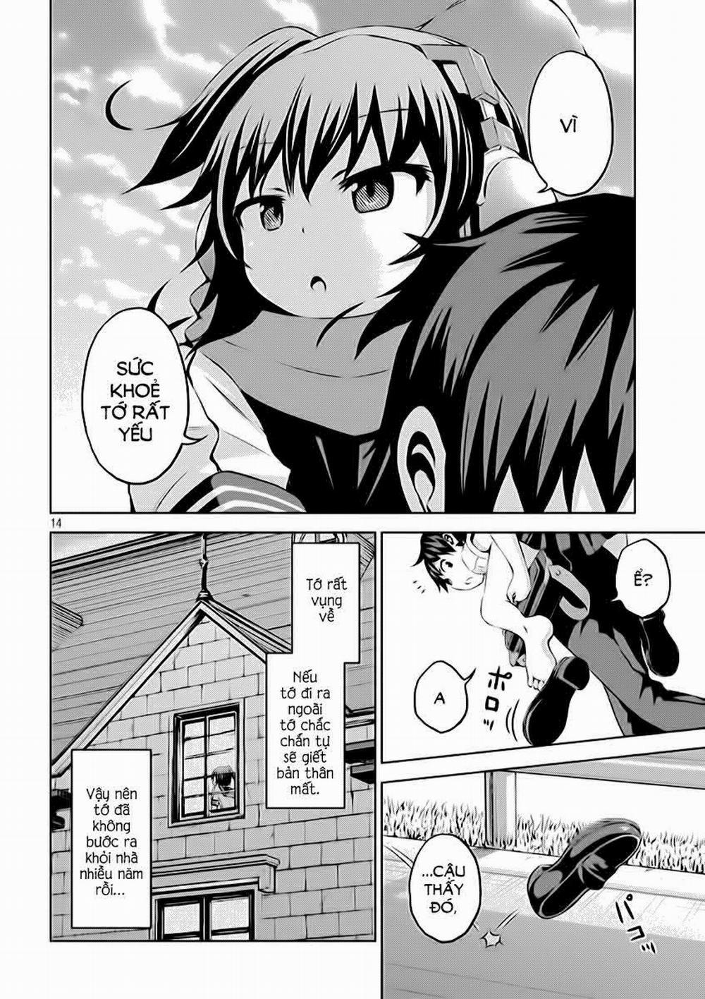 Chiko-Tan, Kowareru 7 trang 13