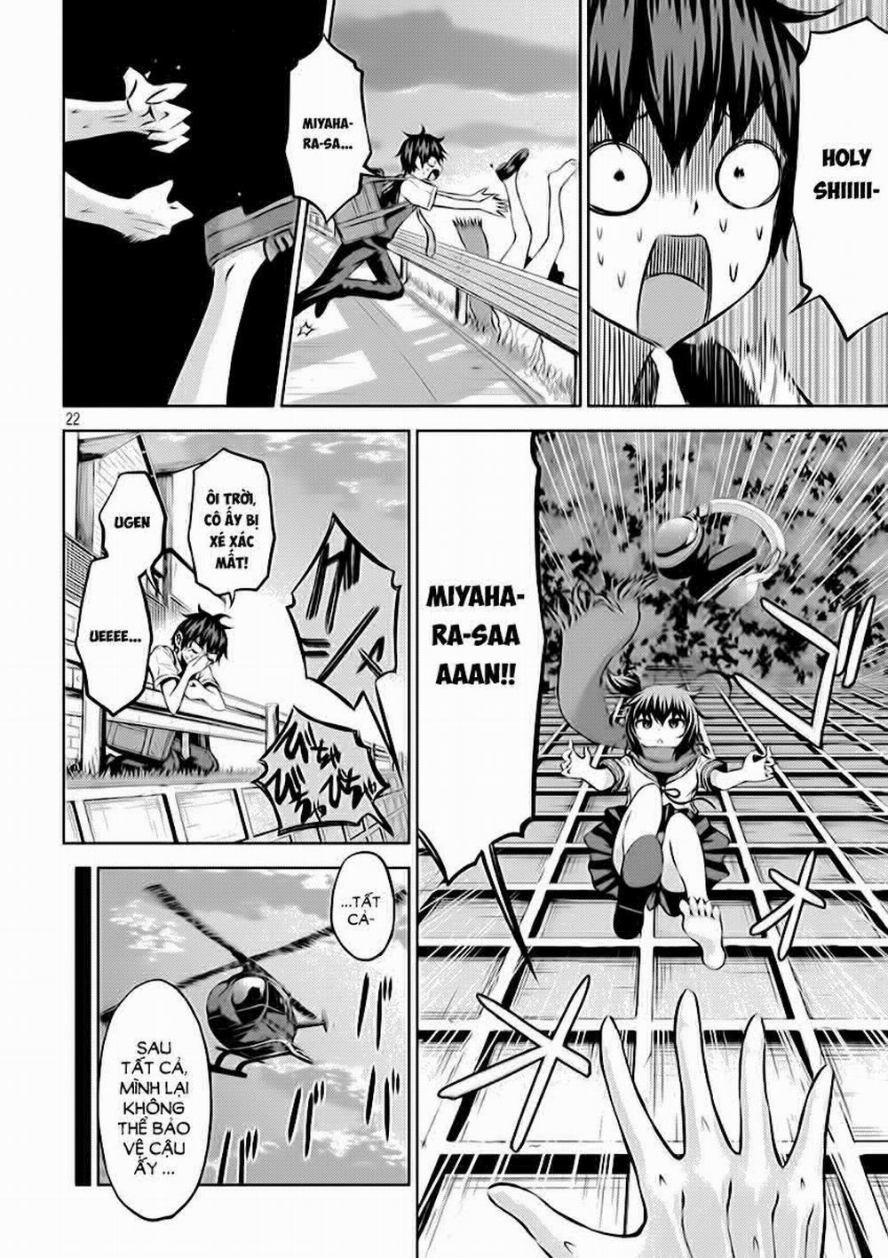 Chiko-Tan, Kowareru 7 trang 21