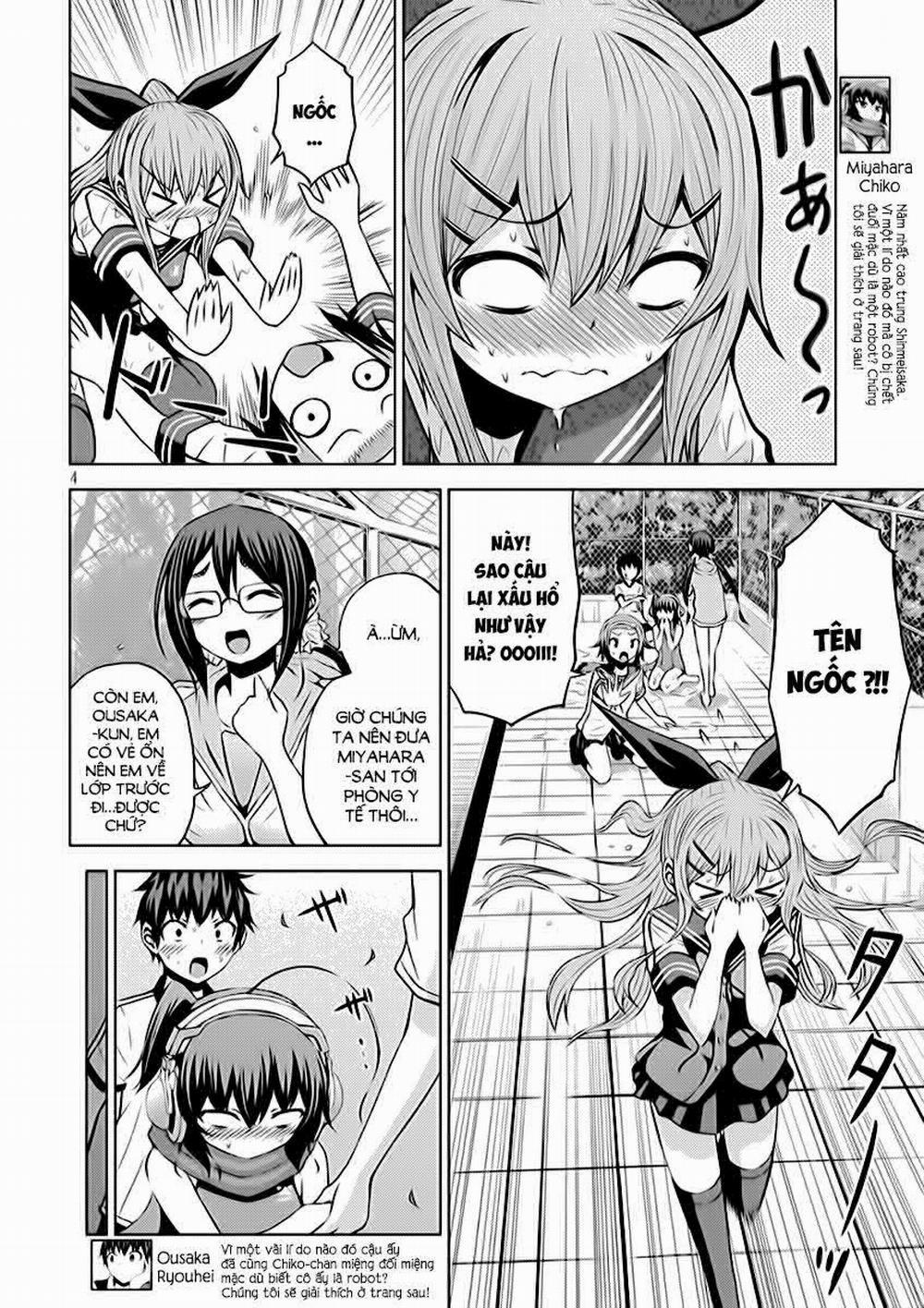 Chiko-Tan, Kowareru 7 trang 3