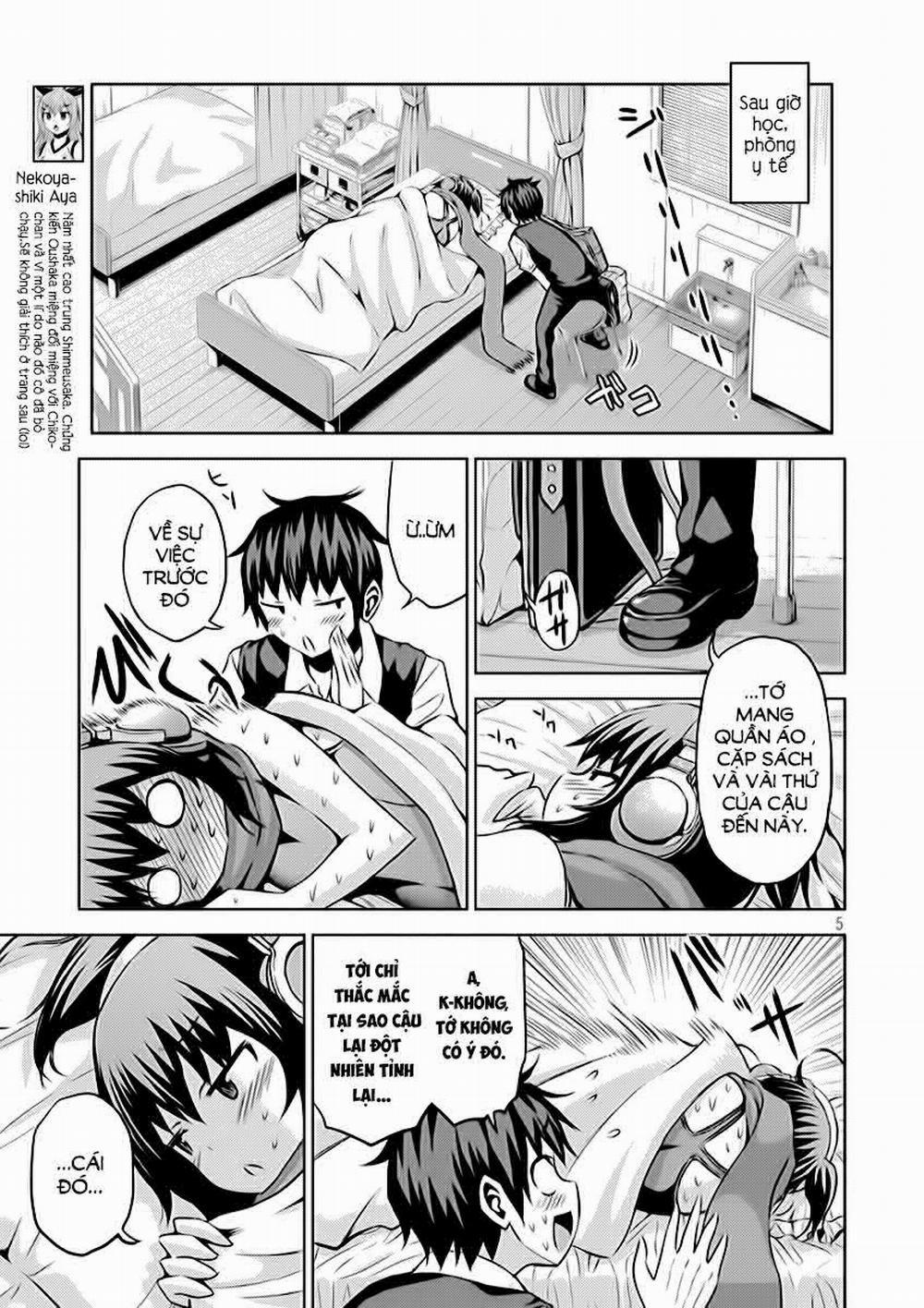 Chiko-Tan, Kowareru 7 trang 4