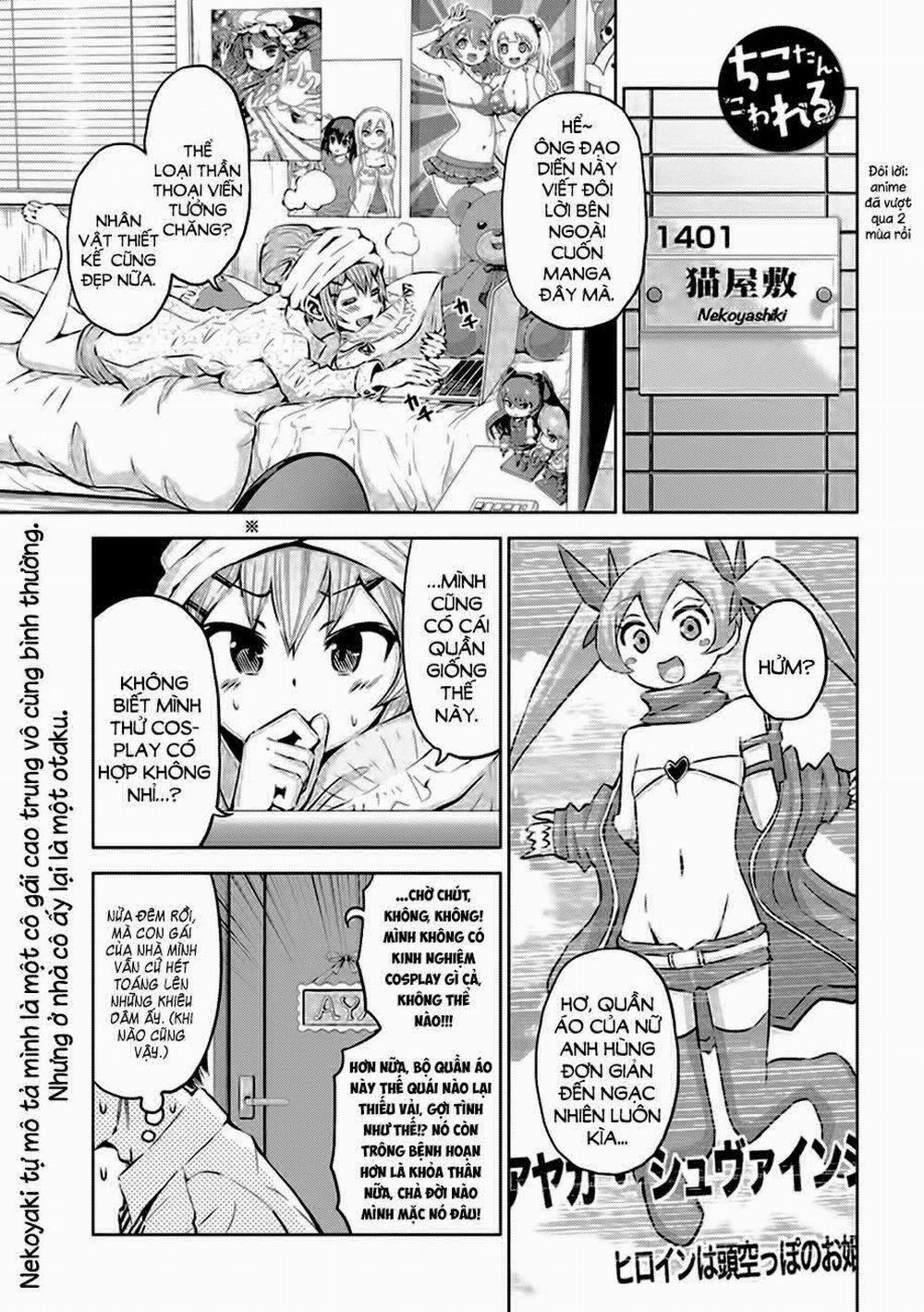 Chiko-Tan, Kowareru 9 trang 1