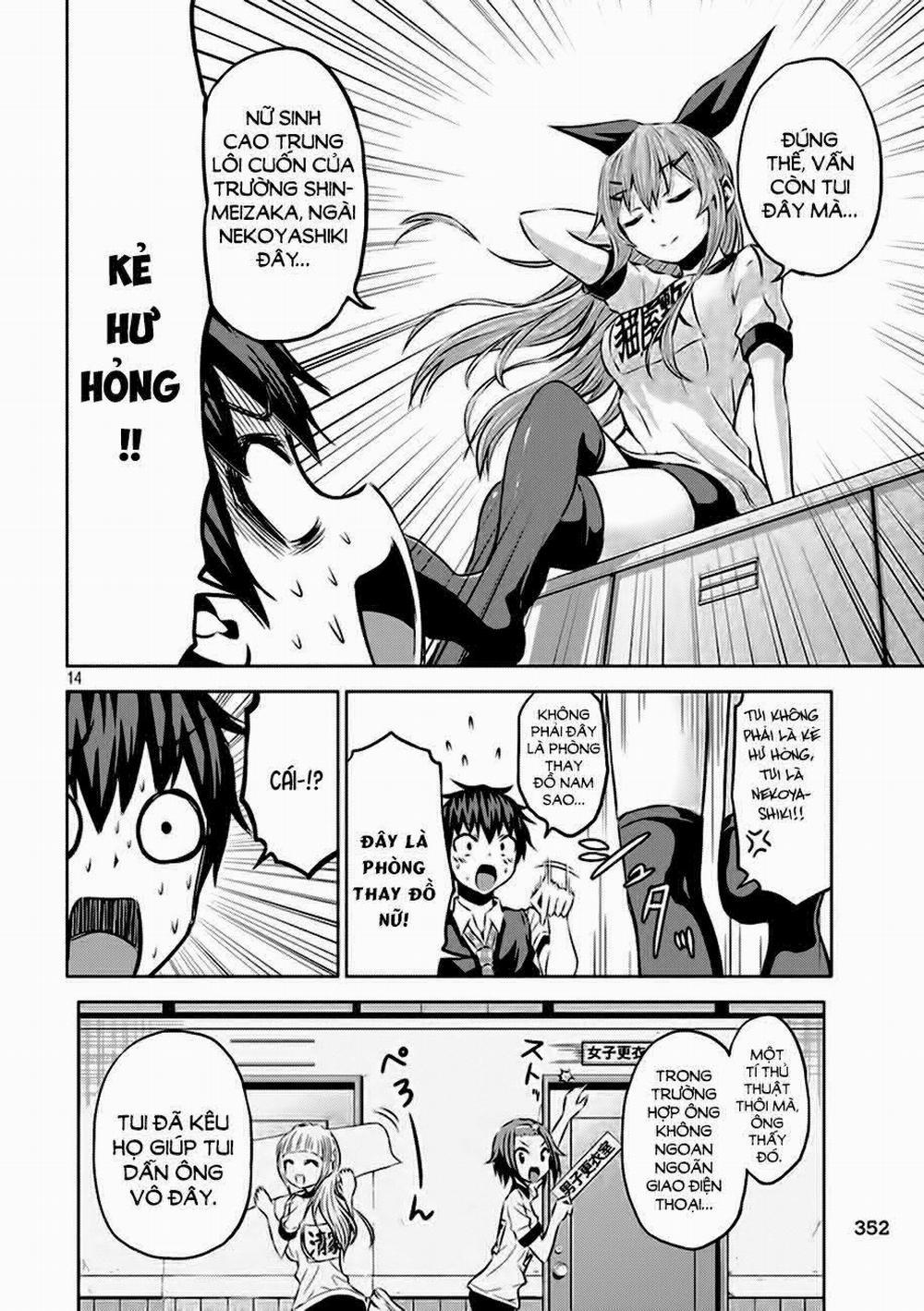 Chiko-Tan, Kowareru 9 trang 14