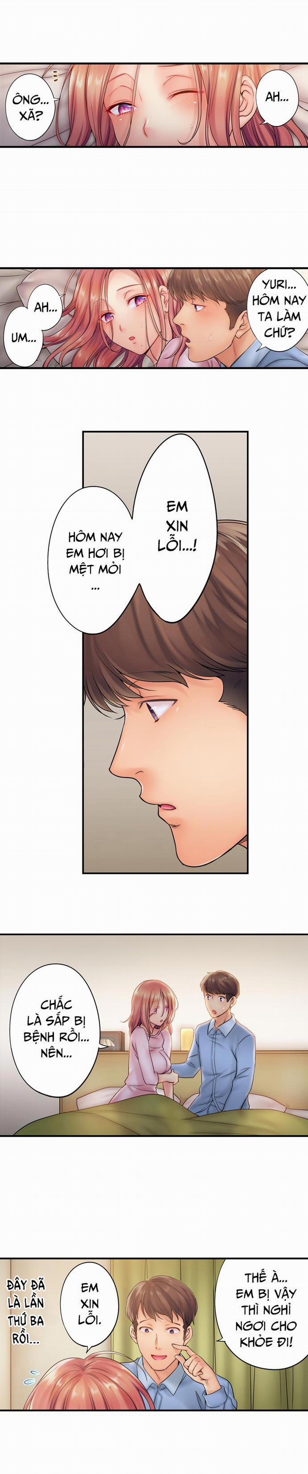 Chìm đắm trong những buổi massage 19-20-21 trang 3