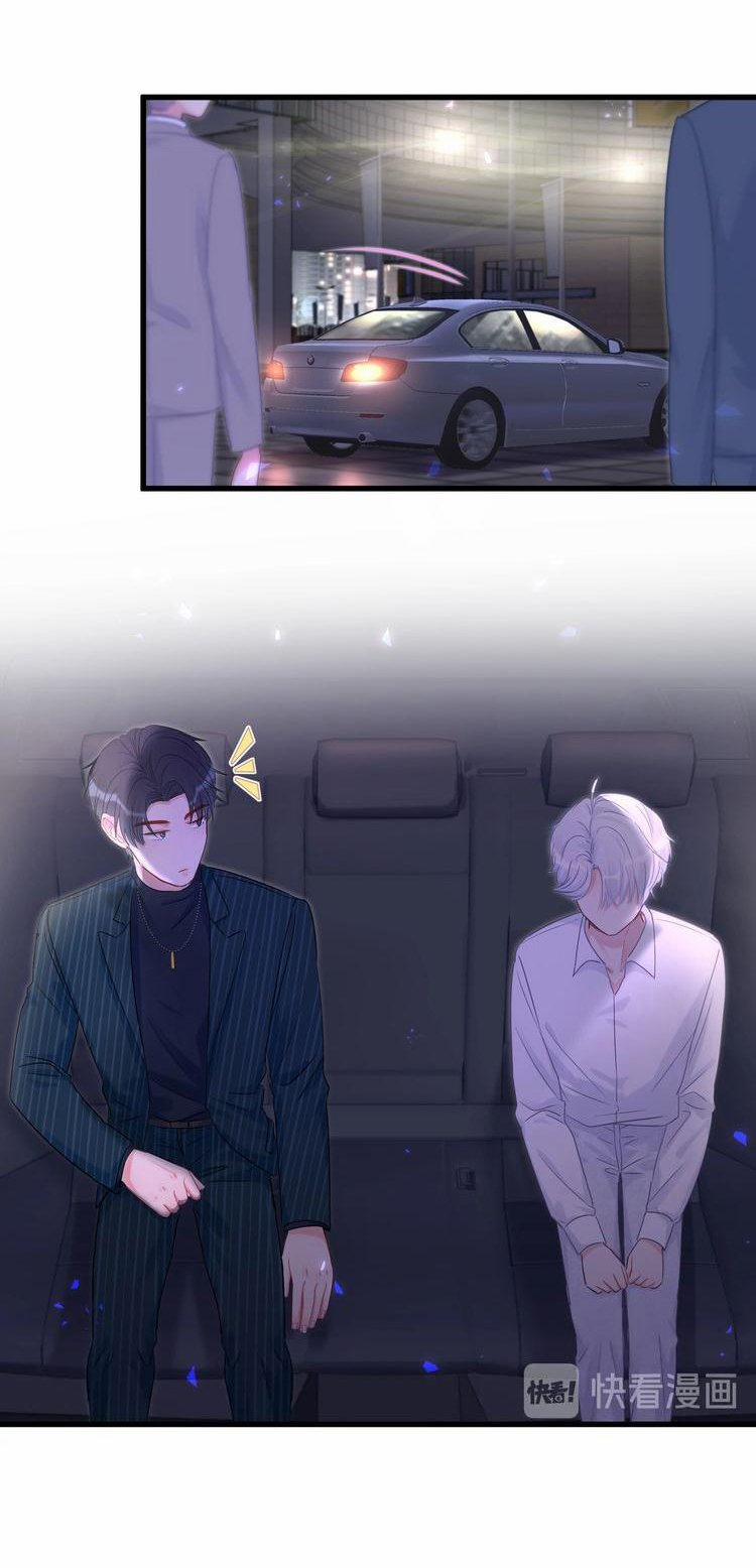 Chim Hoàng Yến Bị Chính Mình Trói Buộc 1 trang 43