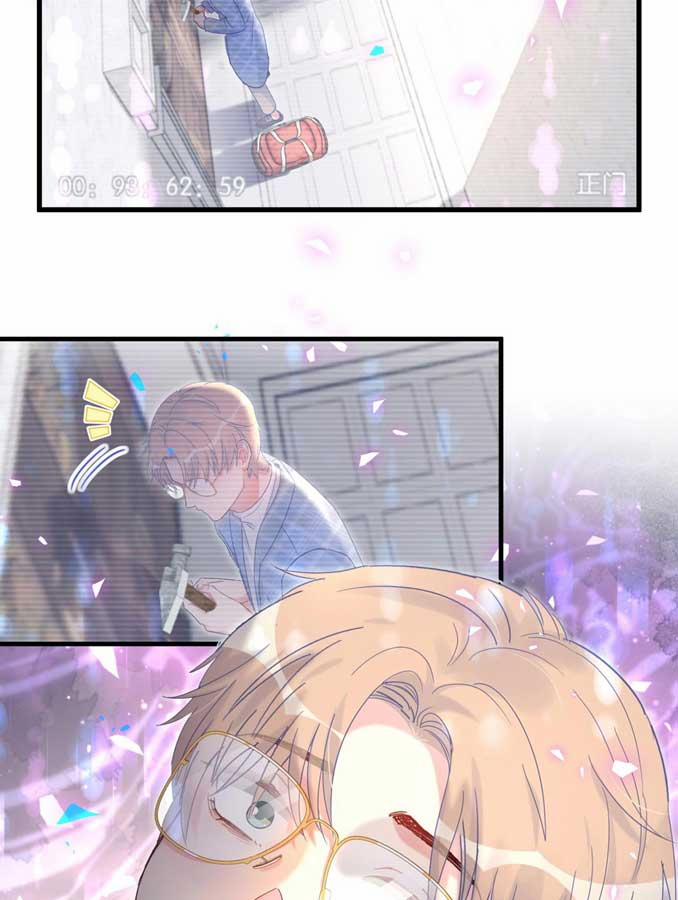 Chim Hoàng Yến Bị Chính Mình Trói Buộc 103.5 trang 18