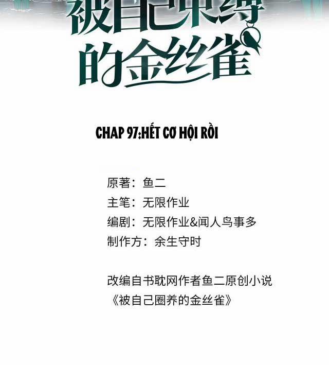 Chim Hoàng Yến Bị Chính Mình Trói Buộc 98 trang 1