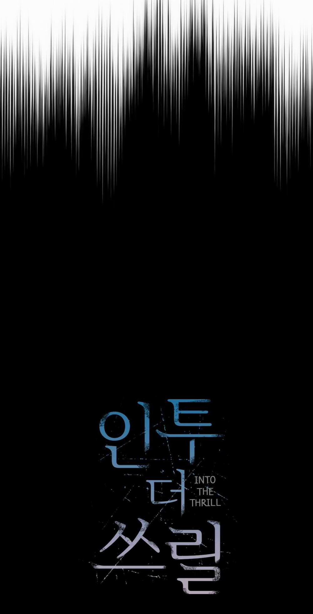 Chìm Trong Khoái Lạc 25 trang 25