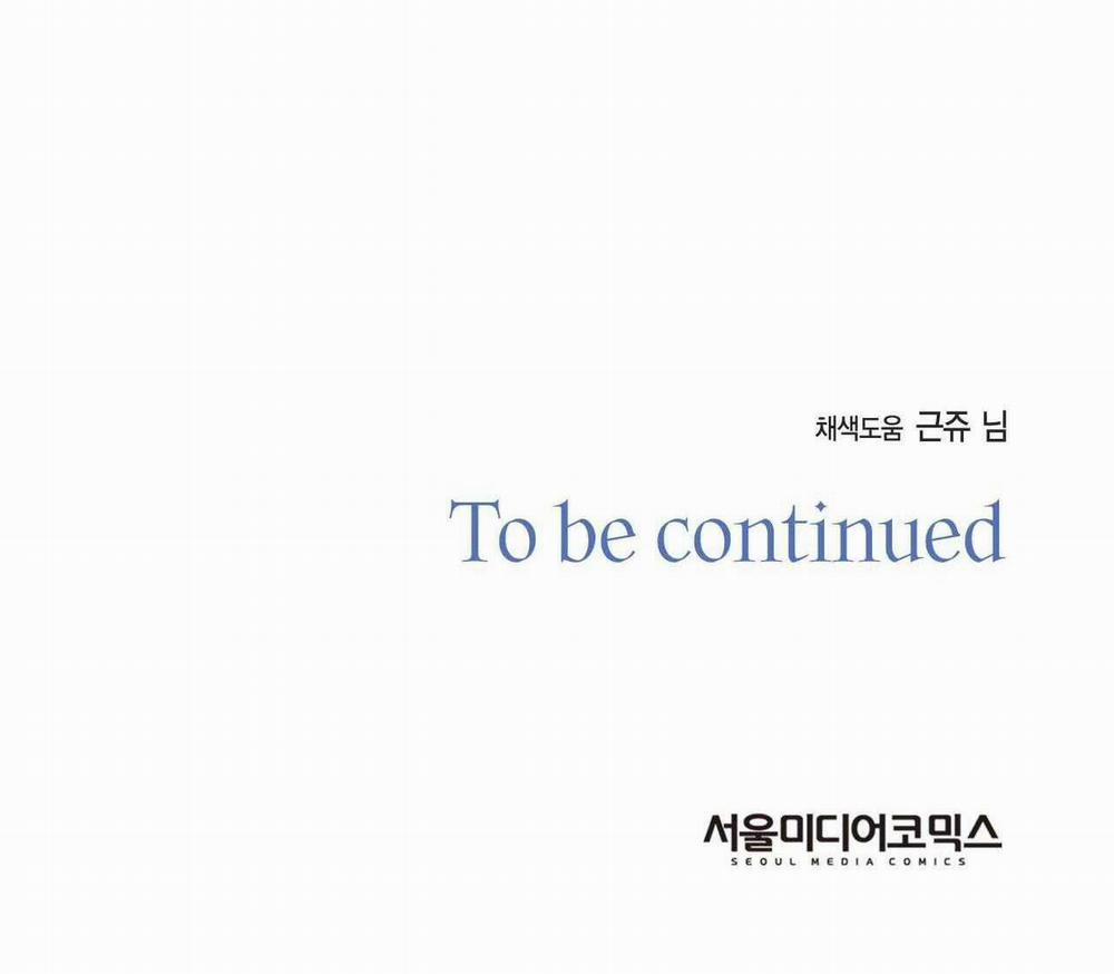 Chìm Trong Khoái Lạc 25 trang 89