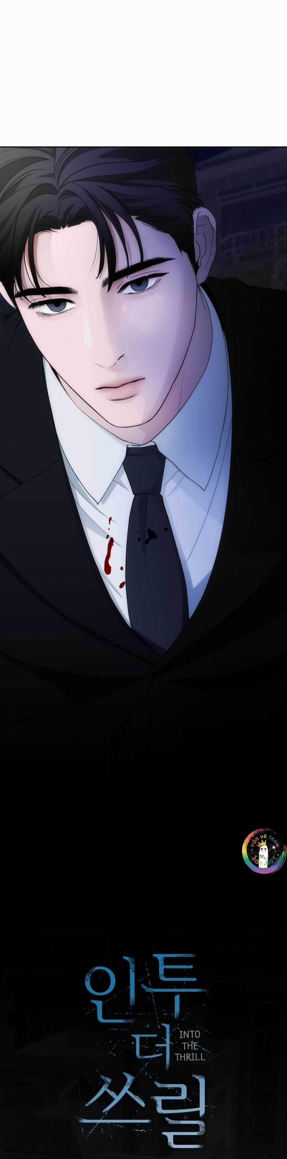 Chìm Trong Rung Cảm 33 trang 7