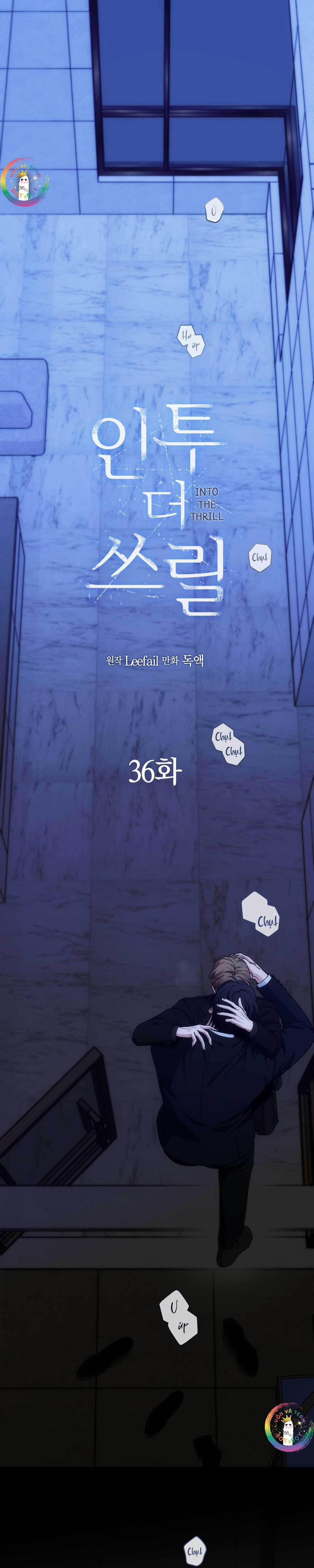 Chìm Trong Rung Cảm 36 Hot hừng hực trang 1