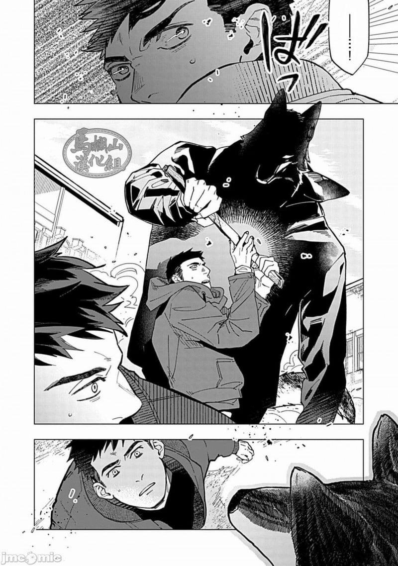 Chìm Vào Vực Thẳm Dã Thú 1.1 trang 3