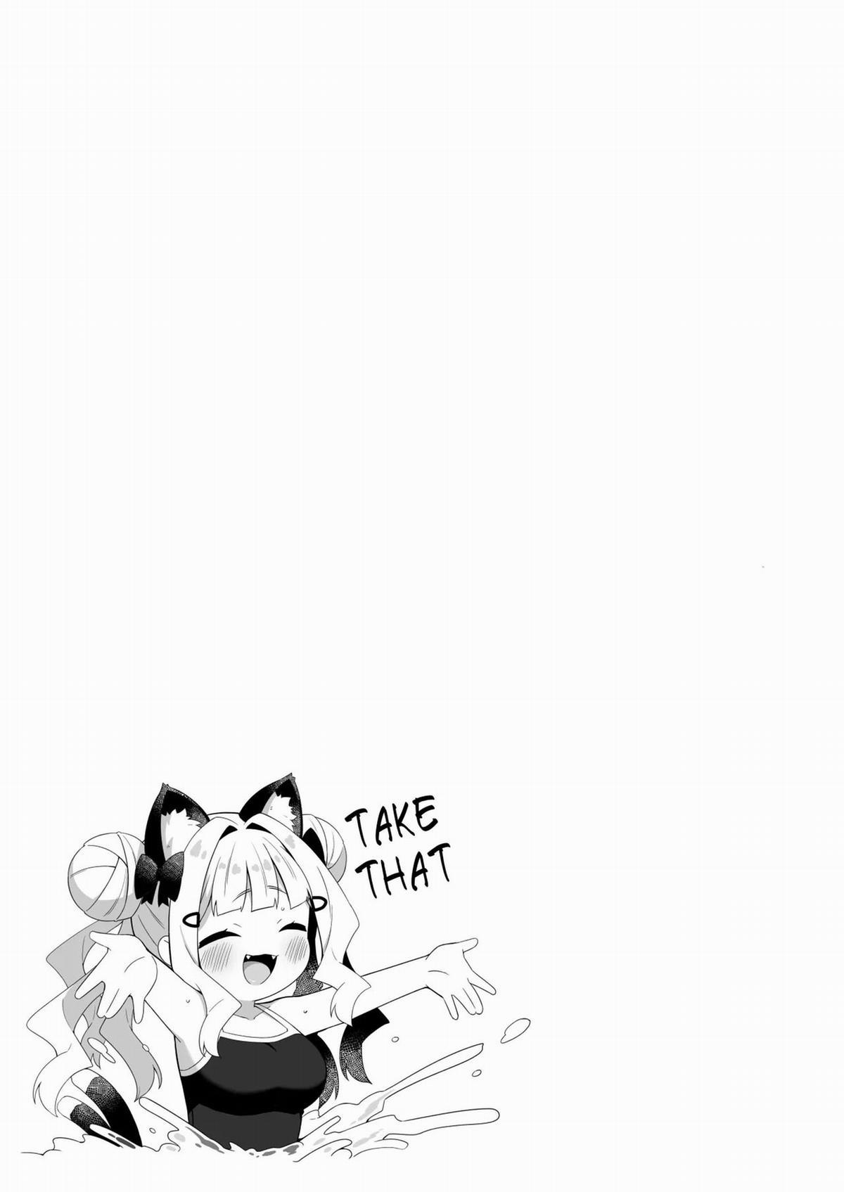 Chimandenkapainekomimichan 1 trang 23