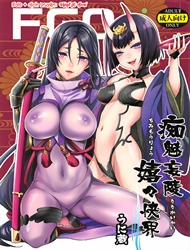 Đọc truyện tranh Chimimouryou Kikikaikai (Fate/Grand Order)