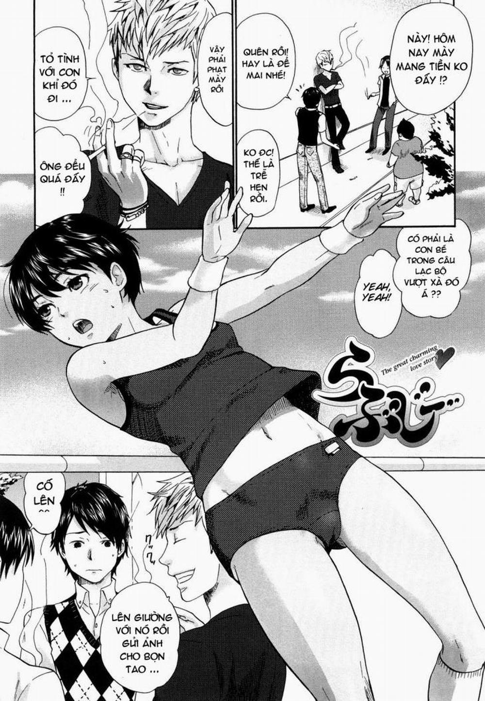 Chinchin Kamokamo 7 trang 0