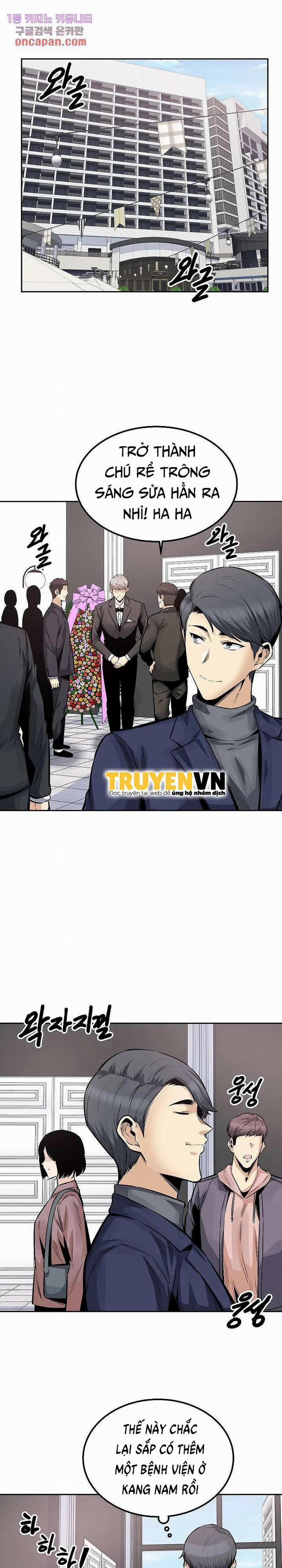 CHINH PHỤC CHỊ ĐẠI , Cho kẹo hay bị ghẹo 101 trang 0