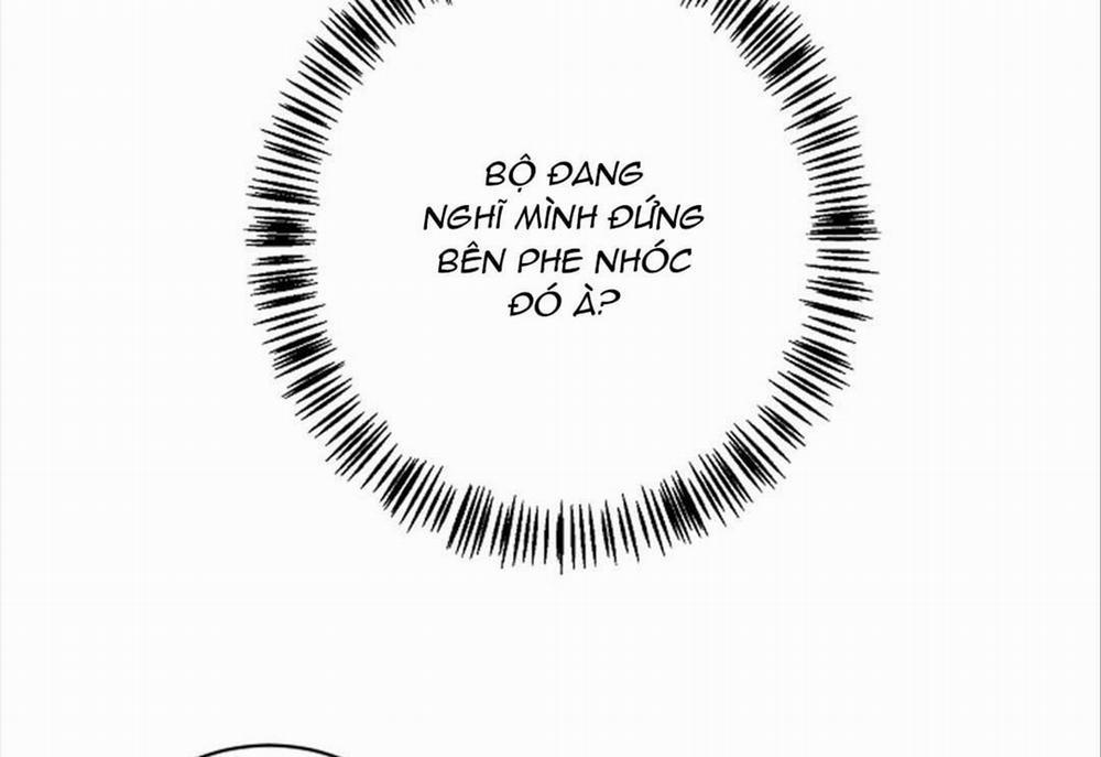 Chinh Phục Quý Ngài Ma Cà Rồng 21 trang 5