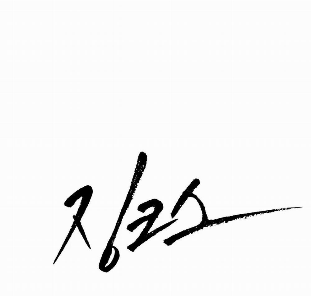 ChinhX – Vận Xui 14 trang 30