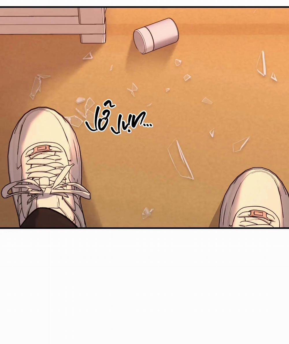 ChinhX – Vận Xui 17 trang 85