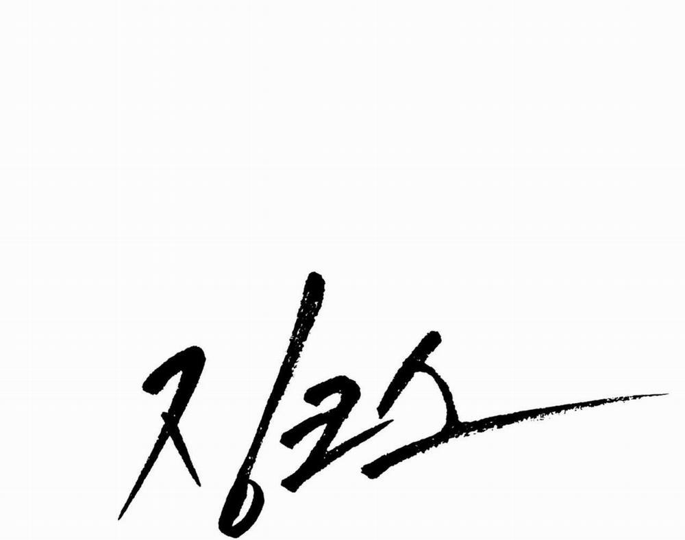 ChinhX – Vận Xui 18 H+ trang 79