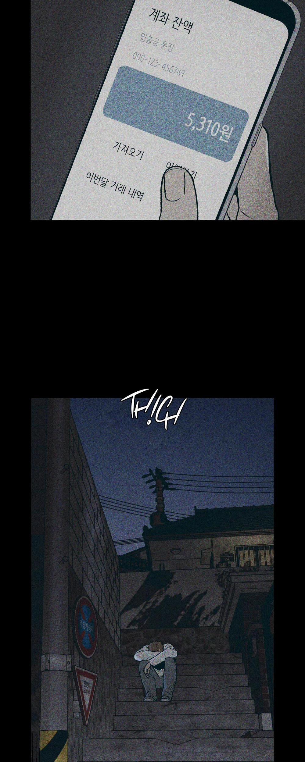 ChinhX – Vận Xui 2 trang 75