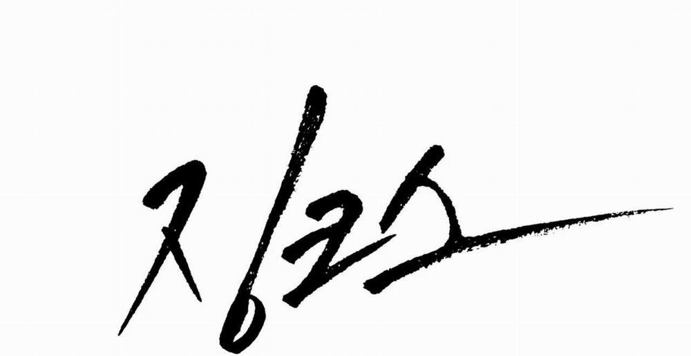 ChinhX – Vận Xui 21 trang 23